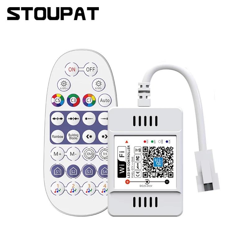 WS2812B ȼ LED Ʈ Ʈ  Ʈѷ APP     WS2811 WS2812 帲 ÷   
